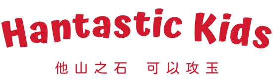 Hantastic Kids