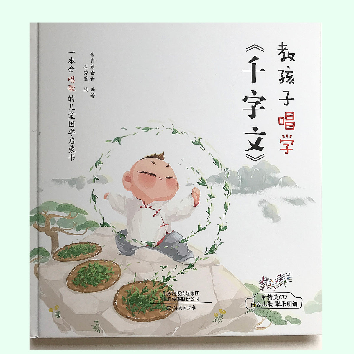 IMG_6799_1200x1200.jpg?v=