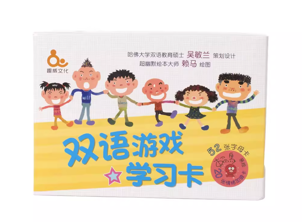 Quway Bilingual Learning Cards [SMART PEN COMPATIBLE] 点读版赖马双语游戏学习