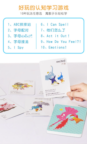 Quway Bilingual Learning Cards [SMART PEN COMPATIBLE] 点读版赖马双语游戏学习