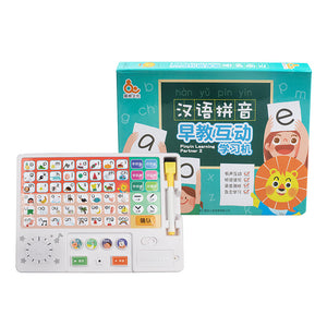 Hanyu Pinyin Learning Partner 汉语拼音早教互动学习机Sound Book - Hantastic Kids