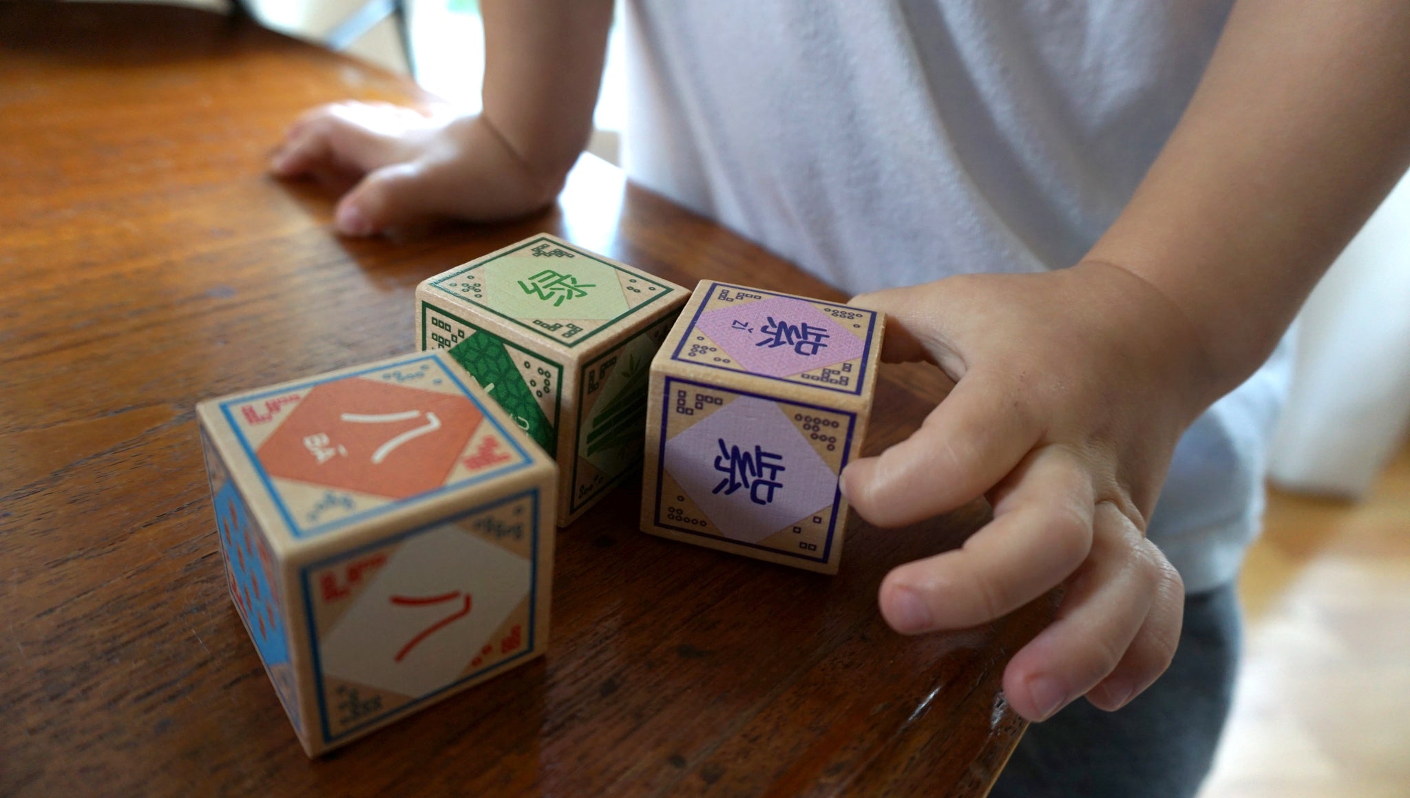 Machi Blocks Numbers & Colours Basic Set - Hantastic Kids